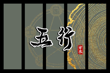 老黄历万年历日历旧版,万年历老黄历日历,中国日历万年历