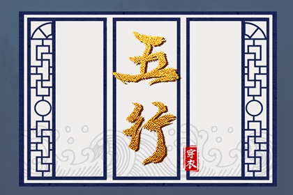 农历黄历万年历 日历农历万年历 农历日历万年历